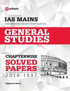 IAS Main English General Study