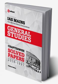 IAS Main English General Study