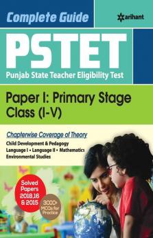 PSTET Punjab State Teacher Eligibility Test Paper 1 : Primary Stage Class (1-5)