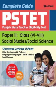 PSTET Punjab State Teacher Eligibility Test Paper 2 for Class (6-8) Social Studies/ Social Science