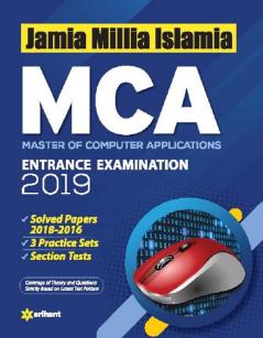 Jamia Millia Islamia MCA