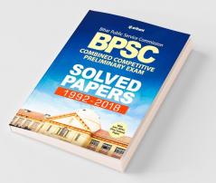 BPSC Solved Papers Pre Examination 2019 (Old edition)