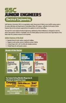 SSC Junior Engineers Electrical Engineering Paper I 2019 (Old edition)