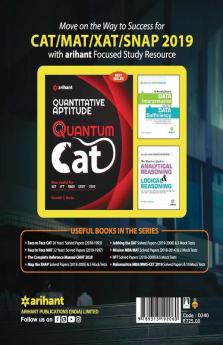 The Complete Reference Manual For CMAT 2020(Old Edition)