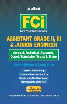 FCI Assistant Grade 2  3 And Junior Engineer Online Phase -1 Exam 2019