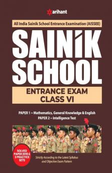 Sainik School Class 6 Guide 2019 (Old Edition)