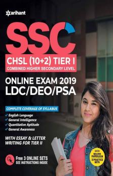 SSC (10+2) Guide Combined Higher Secondary 2019(Old Edition)
