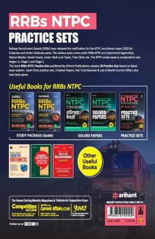 30 Practice Sets RRB NTPC CBT (Stage -1) Practice Sets 2019
