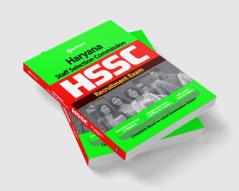 Haryana SSC Exam (E)