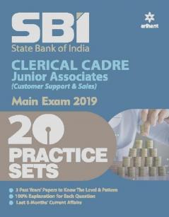 SBI Clerk Practice Sets (E)