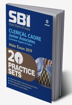 SBI Clerk Practice Sets (E)
