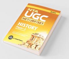 NTA UGC Net History Paper II 2019