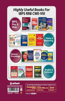 30 Practice Sets IBPS RRBs CWE-VII Office Assistant Multipurpose and Officer Scale-I Pre Exam 2019 (Old Edition)