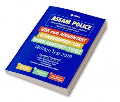 Assam Police Guide (E) 2019