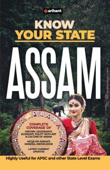 Know Your State Assam
