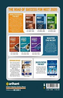 16 Years' Solved Papers AIIMS MBBS