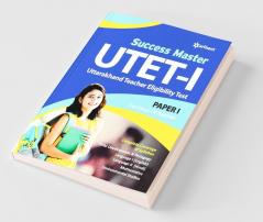 UTET Success Master Paper-I for Class I-V