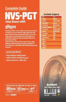 NVS-PGT Itihas Guide 2019