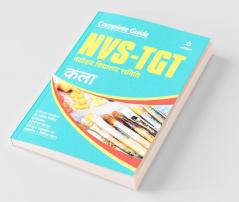 NVS-TGT Kala Guide 2019