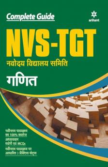 NVS-TGT Ganit Guide 2019