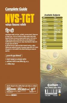 NVS-TGT Hindi Guide 2019