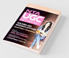 UGC NET/JRF/SLET General Paper-1 Teaching & Research Aptitude 2019 (Old Edition)
