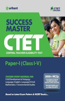 Success Master CTET Paper-I Class 1 to 5 2019 (Old Edition)
