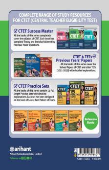 Success Master CTET Paper-I Class 1 to 5 2019 (Old Edition)