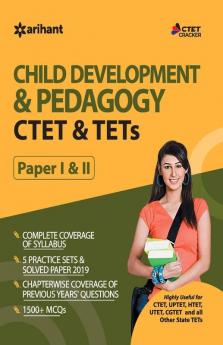CTET and TETs Child Development and Pedagogy Paper 1 and 2 2019(Old Edition)