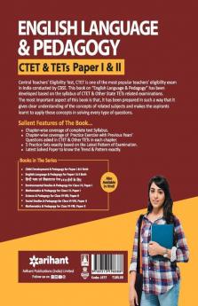 CTET and TETs English Language and Pedagogy Paper 1 and 2 2019 (Old Edition)