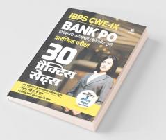 30 Practice Papers IBPS CWE- VIII Bank PO (PO/MT) Preliminary Examination 2019 Hindi