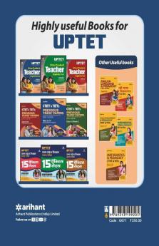 UPTET Paper-I Teacher Selection For Class 1 to 5 2019 (Old edition)