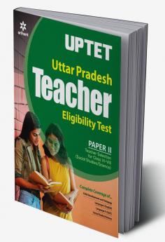 UPTET Paper II Social (E)