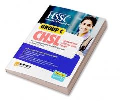 HSSC CHSL Combined Higher Secondary Level Group C Guide