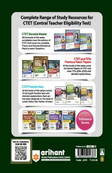 CTET & TETs Previous Year Solved Papers (2023 - 2014) Social Science and Studies Class (6 to 8)