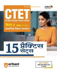 15 Practice Sets CTET Samajik Vigyan and Addhyyan Paper 2 for Class 6 to 8