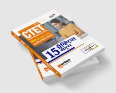 15 Practice Sets CTET Samajik Vigyan and Addhyyan Paper 2 for Class 6 to 8