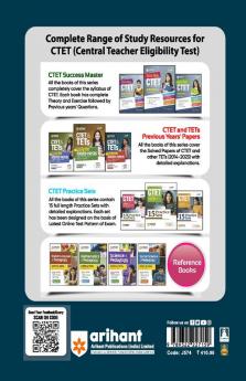 CTET & TETs Previous Years Solved Papers (2023 - 2014) Mathematics and Science (Class 6-8)