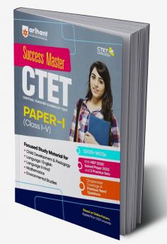 CTET Success Master Paper 1 Class 1 to 5