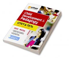CTET and TETs Child Development and Pedagogy Class 1 to 5 and 6 to 8