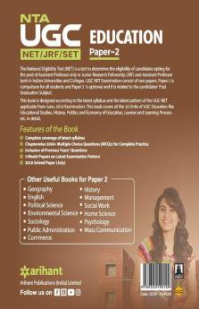NTA UGC Net Education 2019
