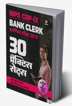 Clerk IBPS-V Model Papers (H)