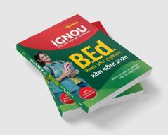 IGNOU B Ed (H)
