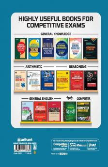 15 Practice Sets IGNOU B.ED Entrance Exam 2020 (Old Edition)