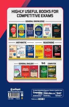 SSC CAPFs Sub Inspector and Assistant Sub Inspector 2019 (Old Edition)