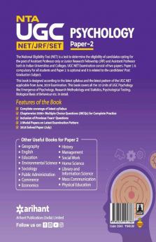 NTA UGC Net Psychology Paper II 2019