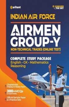 Indian Air Force AIRMAN Group 'Y' (Non-Technical Trades) Exam