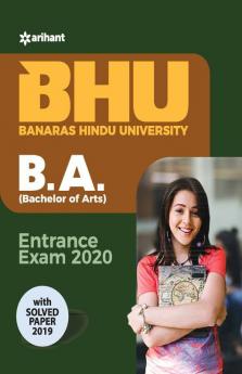 BHU Banaras Hindu University B.A Entrance Exam 2020