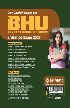 BHU Banaras Hindu University B.A Entrance Exam 2020