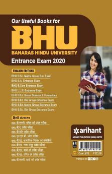 BHU B.sc Math Group Entrance Exam 2020